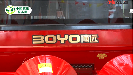 中农博远4YZ-4C型玉米收获机油路、电路的检查