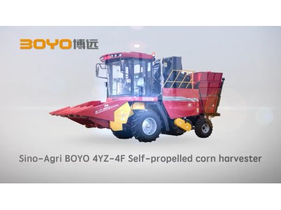 中農博遠4YZ-4F自走式玉米收獲機產品宣傳片英文版