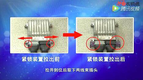 雷沃谷神RG系列水稻机国三发动机使用规范及保养