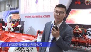 常州汉森机械股份有限公司（2）-2019中国农机展视频