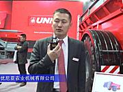 山东优尼亚农业机械有限公司-2019中国农机展视频