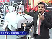 山东优尼亚农业机械有限公司（4）-2019中国农机展视频