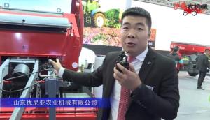 山東優尼亞農業機械有限公司（3）-2019中國農機展視頻