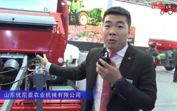 山东优尼亚农业机械有限公司（3）-2019中国农机展视频