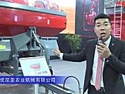山东优尼亚农业机械有限公司（2）-2019中国农机展视频