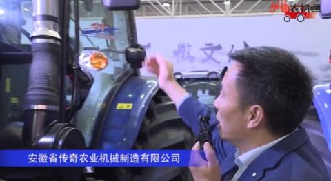 安徽省传奇2404拖拉机视频详解