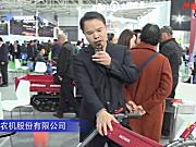 威马农机股份有限公司-2019中国农机展视频