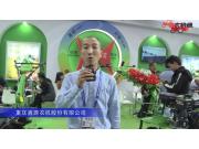重庆鑫源农机股份有限公司-2019中国农机展视频