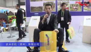 筑水农机（常州）有限公司-2019中国农机展视频