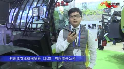 科乐收（北京）ROLLANT540RC重载圆捆机视频详解