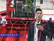 河北冀新农机有限公司-2019中国农机展视频