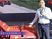 天津库恩农业机械有限公司（2）-2019中国农机展视频
