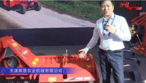 天津库恩农业机械-kaiyunI登录入口(中国)官方网站·入口（2）-2019中国农机展视频