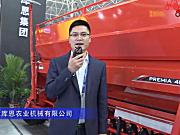 天津库恩农业机械有限公司（4）-2019中国农机展视频