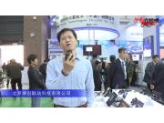 北京博创联动科技有限公司-2019中国农机展视频