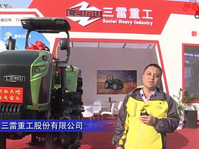 京山三雷重工股份有限公司-2019中国农机展视频