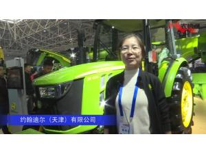 约翰迪尔（天津）有限公司（3）-2019中国农机展视频