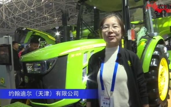 約翰迪爾（天津）有限公司（3）-2019中國農機展視頻