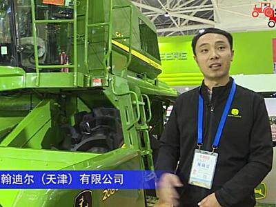 约翰迪尔（天津）有限公司（1）-2019中国农机展视频