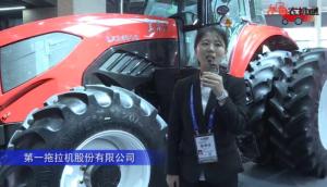 第一拖拉机股份有限公司-2019中国农机展视频