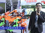 烟台杰瑞石油装备技术有限公司（1）-2019中国农机展视频