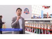河北農(nóng)哈哈機械集團有限公司（1）-2019中國農(nóng)機展視頻