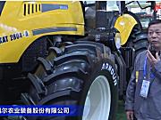 徐州凯尔农业装备股份有限公司-2019中国农机展视频