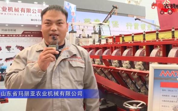 山东省玛丽亚农业机械有限公司-2019中国农机展视频