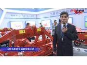 山東當康農業裝備有限公司-2019中國農機展視頻