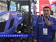 东风井关农业机械销售有限公司-2019中国农机展视频