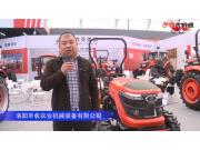 洛陽豐收農業機械裝備有限公司-2019中國農機展視頻