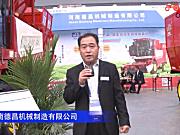 河南德昌机械制造有限公司-2019中国农机展视频