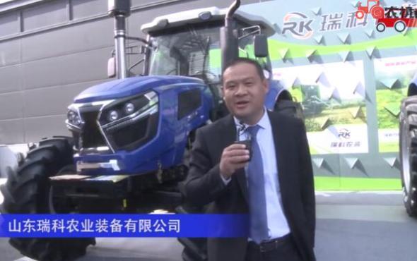 山东瑞科农业装备有限公司-2019中国农机展视频