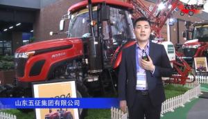 山东五征集团有限公司-2019中国农机展视频
