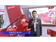 丹麥禾沃（HE-VA）-2019中國農機展視頻
