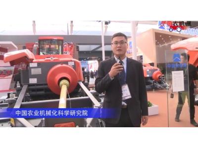 中国农业机械化科学研究院-2019中国农机展视频