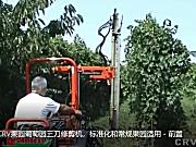意大利RINIERI CRV果园葡萄园三刀修剪机，标准化和常规果园适用－前置