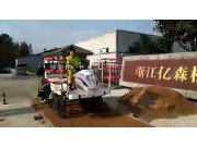 亿森2FH-1_8A侧深施肥机作业视频