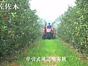 潍坊森海牵引式风送喷雾机-作业视频