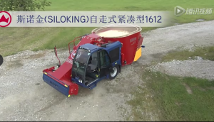斯諾金Self Propelled Compact1612型飼料攪拌車