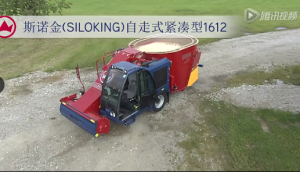 斯诺金Self Propelled Compact1612型饲料搅拌车