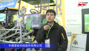 豐疆智能FJ3WP-500A無人駕駛植保機-2020中國農機展