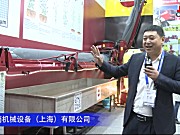 哈滴双风风幕喷雾机-2020中国农机展