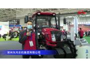 東風DF904-9拖拉機-2020中國農機展