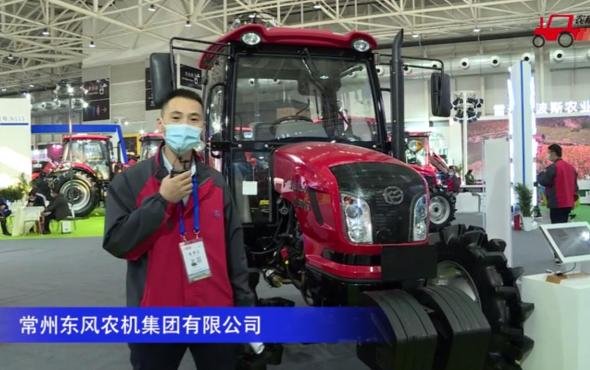 東風DF904-9拖拉機-2020中國農機展