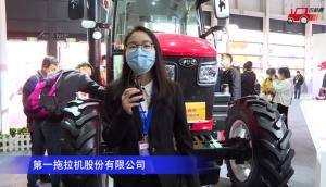 东方红LY1104-S拖拉机-2020中国农机展