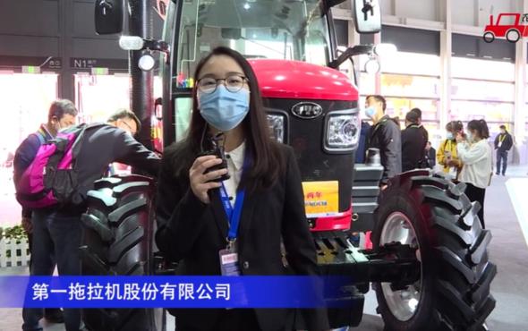 东方红LY1104-S拖拉机-2020中国农机展