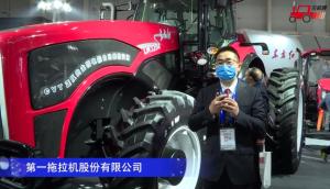 东方红LW3204拖拉机-2020中国农机展