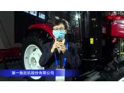 東方紅LY1404拖拉機-2020中國農機展