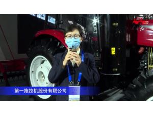 东方红LY1404拖拉机-2020中国农机展